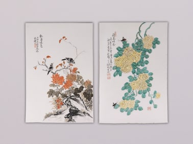 2 Chinese porcelain tile