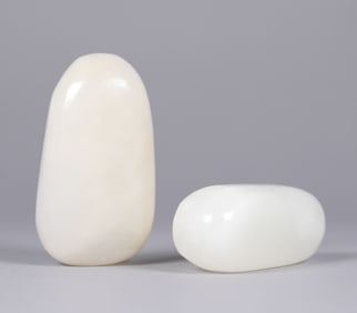 Lots Chinese pebbles