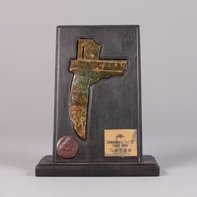 Chinese jade carved ornament