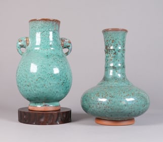 2 Chinese turquoise vase
