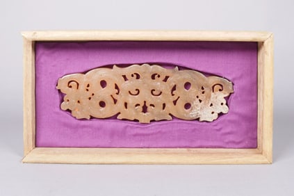 Chinese fine ornament in box