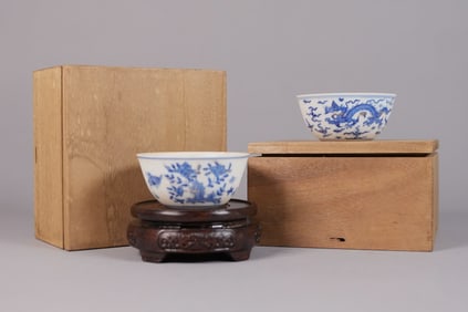 Lots Chinese fine cups in box