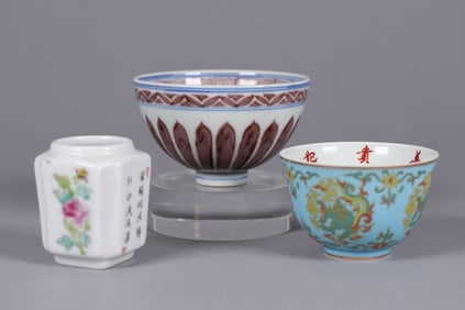 Lots Chinese porcelains