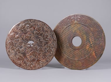 Lots Chinese stone disc