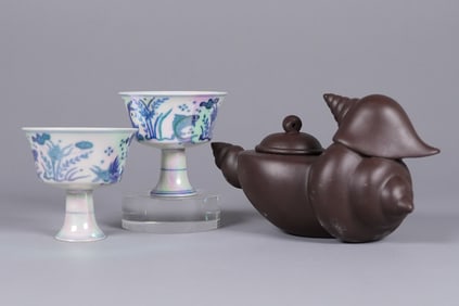 Lots Chinese tea items