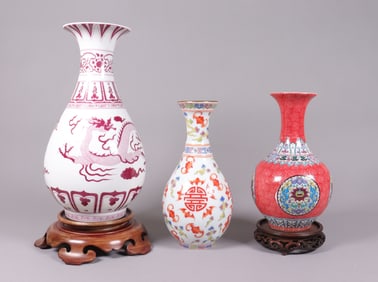 Lots Chinese fine vase