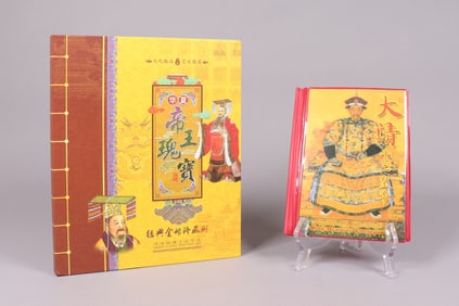 Lots Chinese fine items