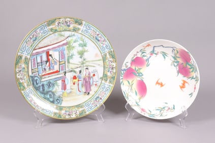 Lots Chinese fine plates
