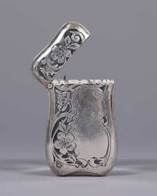 Antique silver lidded case