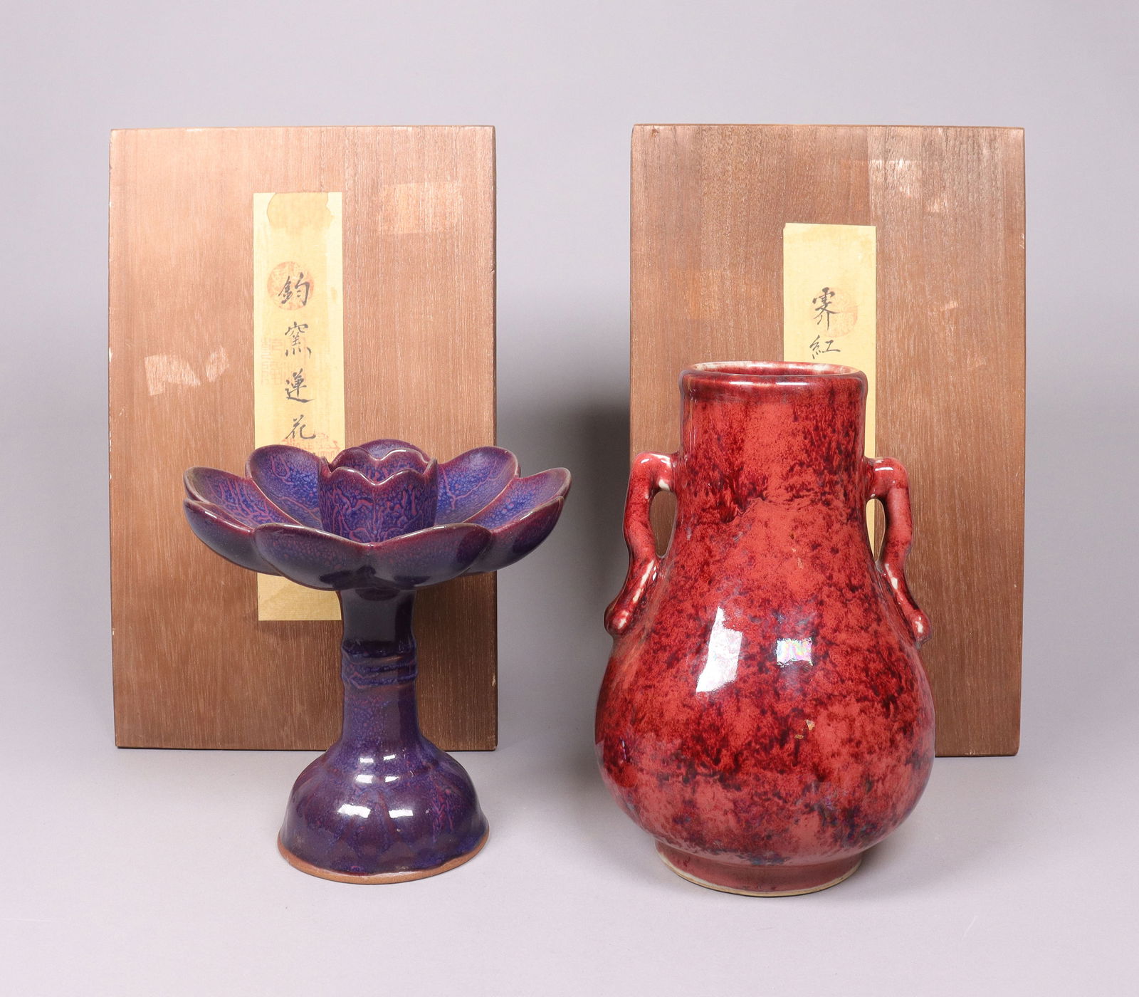 2 Chinese fine vase with box (1 of 7)