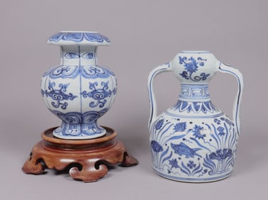 2 Chinese b/w fine porcelains