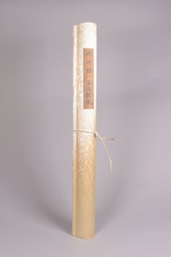 Chinese fine long scroll