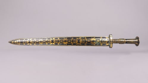 Chinese fine gilted sword