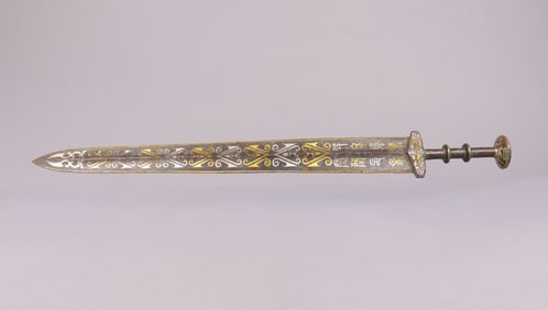 Chinese fine gilted sword