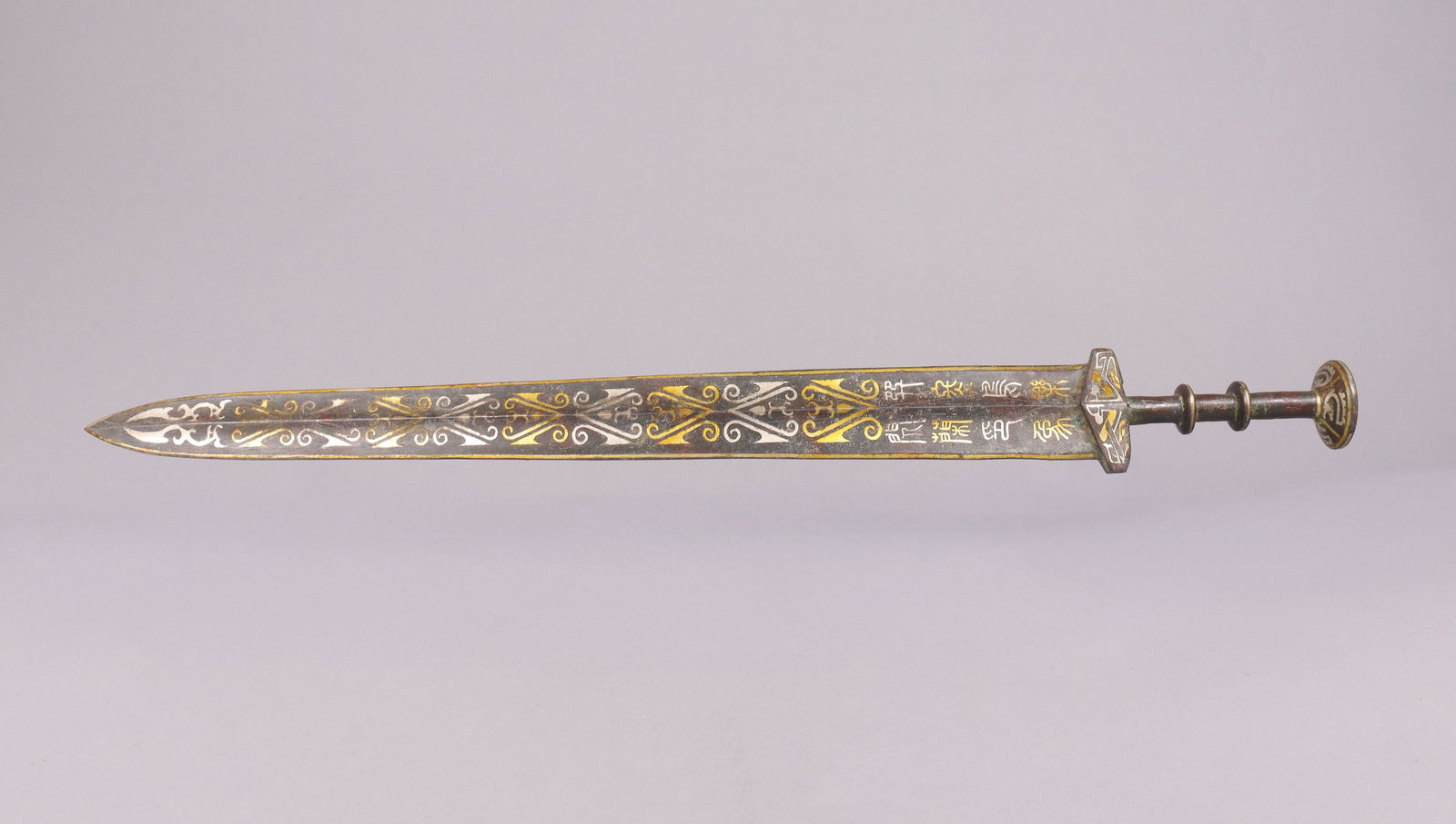 Chinese fine gilted sword (1 of 6)