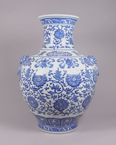Chinese important b/w handled vase estate