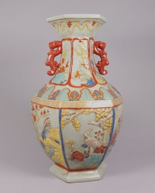 Chinese tall fancy vase