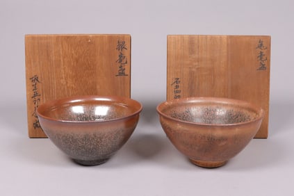 2 Chinese tea bowls with box