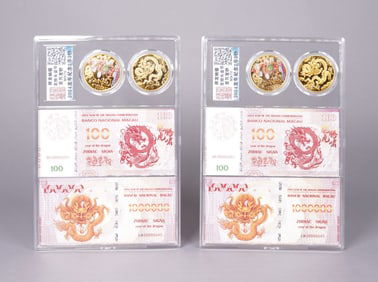 Lots Chinese fine items