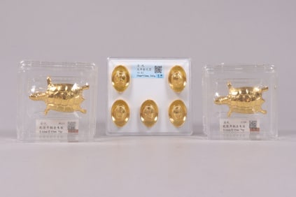 Lots Chinese ingots ungraded