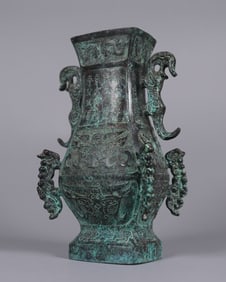 Chinese fine bronze vessel