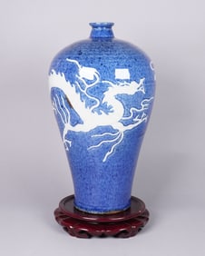 Chinese tall blue dragon vase