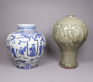 Lots Chinese massive vase