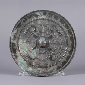 Chinese fine bronze mirror