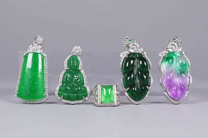 Lots Chinese apple green items