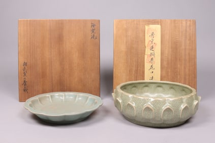 Lots Chinese fine vase with box