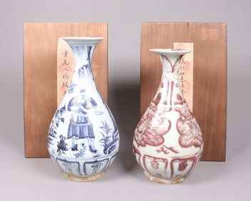 2 Chinese fine vase with wooden box