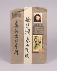 Lots Chinese fine art