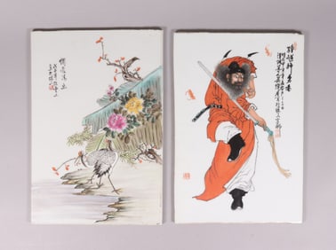 2 Chinese porcelain tiles