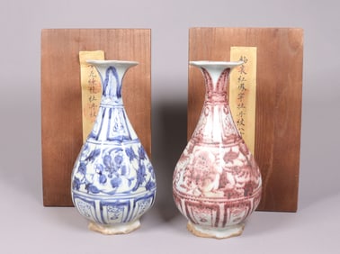 2 Chinese fine vaes with wooden box