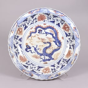 Chinese fine dragon charger plate estate