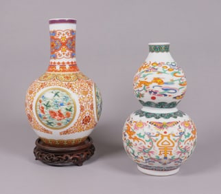 2 Chinese fine vase