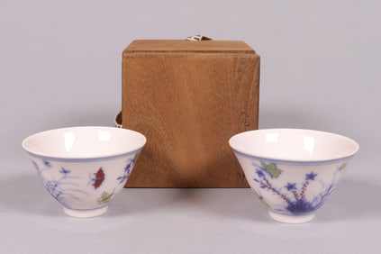 2 Chinese fine cups