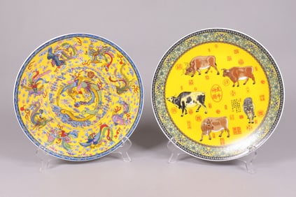 2 Chinese fine fancy plates