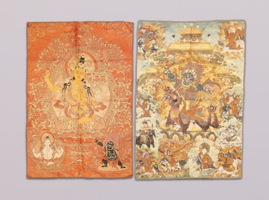 Lots Tibetan fine art
