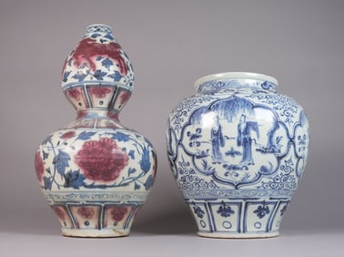 2 Chinese massive vase