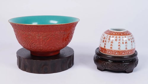 Lots Chinese fine porcelains