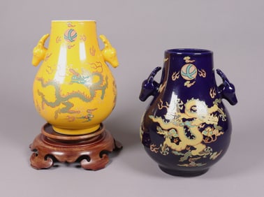 Lots Chinese fancy vase