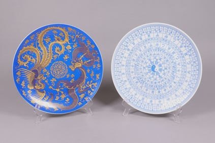 Lots Chinese fine plates