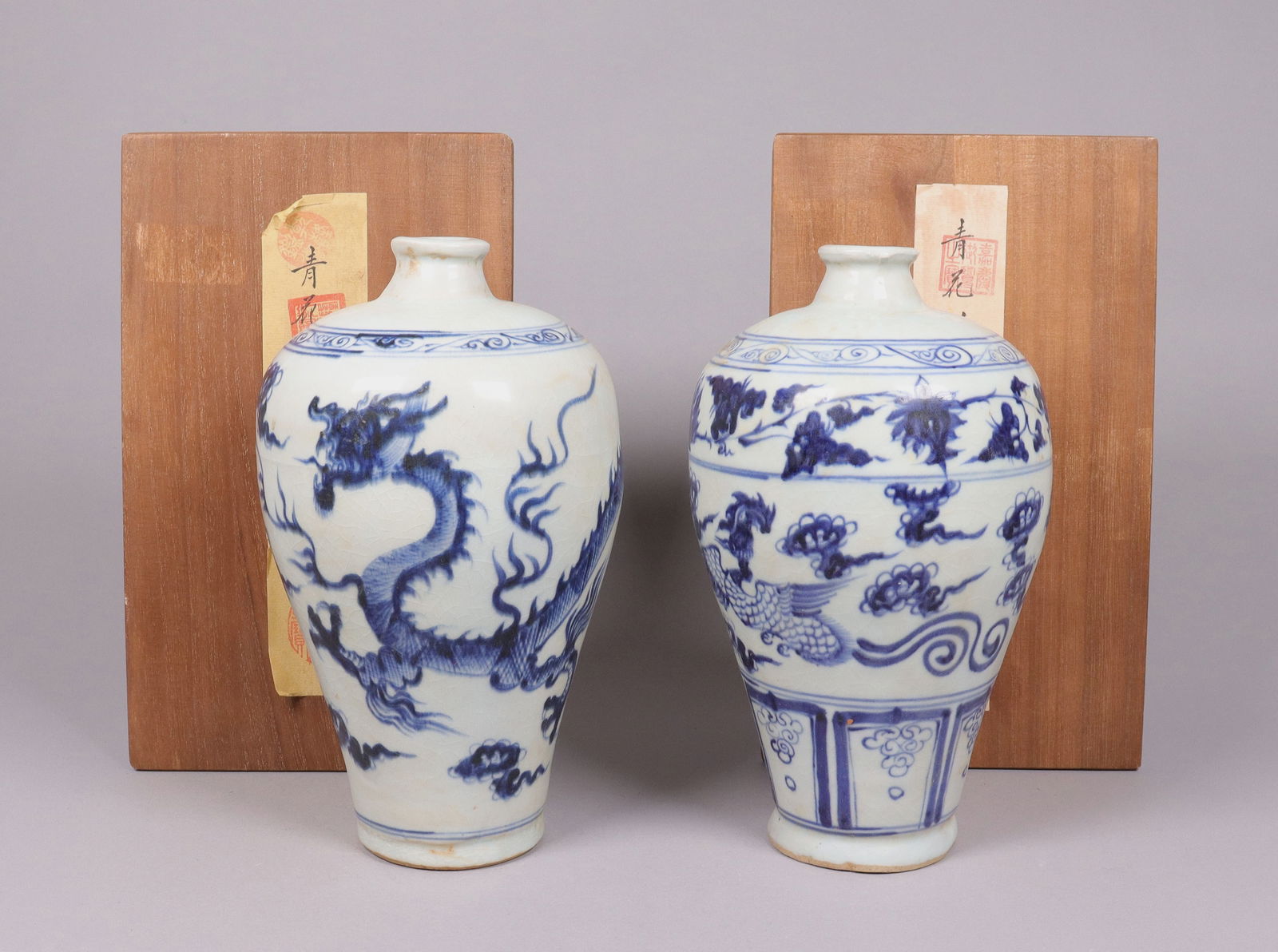 Lots Chinese fine b/w vase with box (1 of 7)