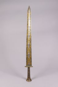 Chinese fine bronze gilted sword