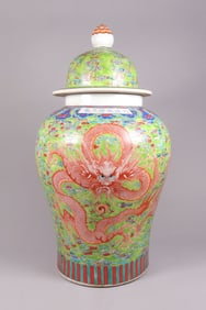 Chinese important lidded jar
