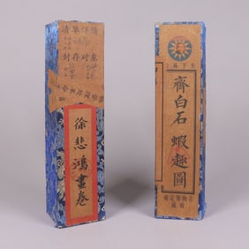 Lots Chinese scrolls