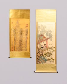 Lots Chinese fine scrolls