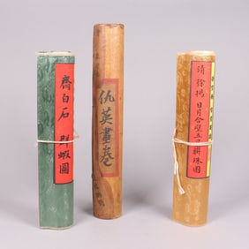 Lots Chinese scrolls