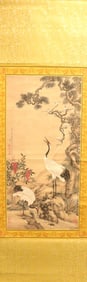 Chinese fine scroll in box